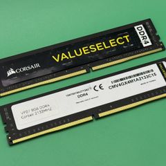 Corsair ValueSelect 8GB (2x4GB) DDR4 2133MHz Desktop RAM