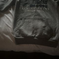 Superdry Hoody