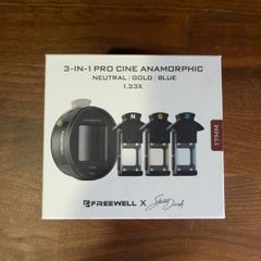 iPhone 17 Pro MAX Freewell Anamorphic Kit