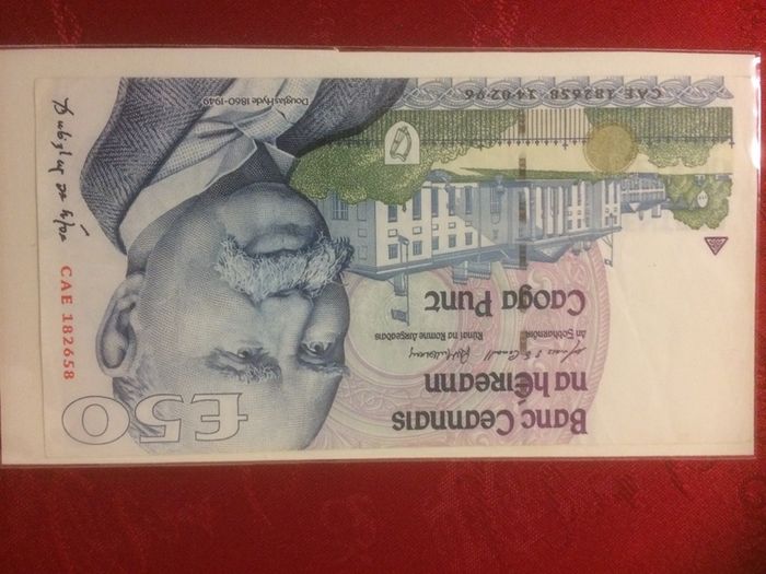 Full set of Irish C bank notes