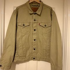levis denim jacket
