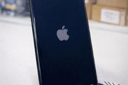 iPhone se 2nd gen