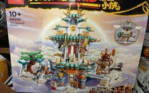 lego monkie kid 80039