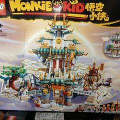 lego monkie kid 80039