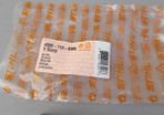 Stihl Auto Cut Eylets
