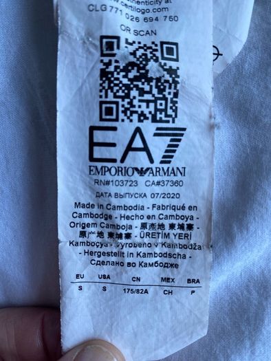 mens Armani shorts