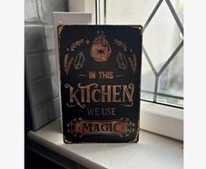 Witchy House Decoration - unique gift