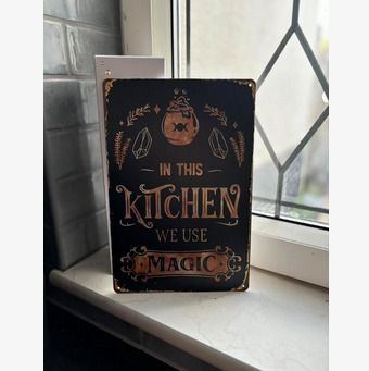 Witchy House Decoration - unique gift