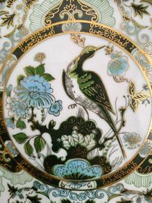 vintage Saji Japan Peacock Plate. Gold gilt Imari