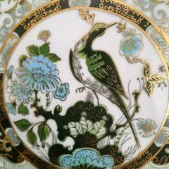 vintage Saji Japan Peacock Plate. Gold gilt Imari