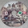 Mobile Suit Gundam: Target in Sight Image 2