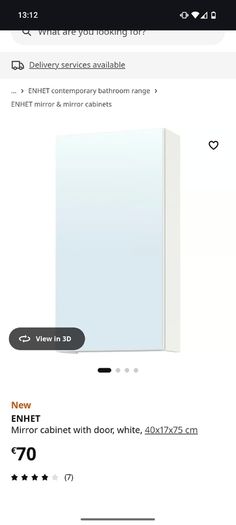 IKEA bathroom cabinet