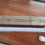 Day/Night Zebra Roller Blinds pack of 3(2x80cm)(1x95cm)150cm long Image 6