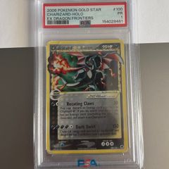 Pokemon - Gold Star Charizard - Graded - PSA