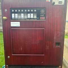 Vintage retro ciggerette vending machine c1970
