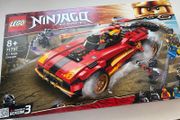 Lego 71737 X-1 Ninja Charger