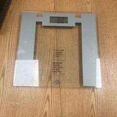 Weight Watchers WW Ultra Slim Glass Electronic Weighing Scales