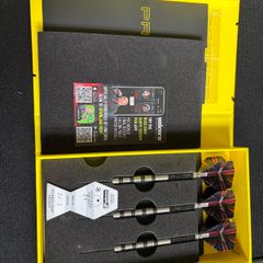 James wade 24g Darts (New)