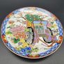 Vintage Chinese Mid 20th century hand painted plates Image 4