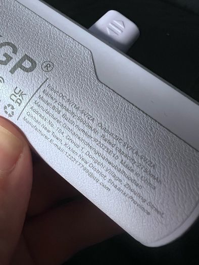 power bank