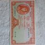 Lavery10 shilling notes Image 5