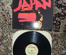 Japan: Adolescent Sex  LP