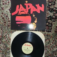 Japan: Adolescent Sex  LP