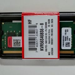 8GB DDR5 5600MT/s Laptop Memory Upgrade New/Sealed