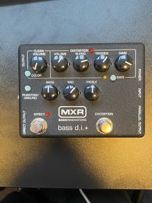 Mxr M80 Bass Di Plus