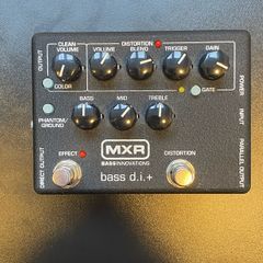 Mxr M80 Bass Di Plus