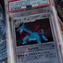 Salamence ! First Edition ! PSA 9 ! Mint ! from Shining Darkness Set ! 2007 ! Japanese Pokemon Card ! Graded ! Image 3