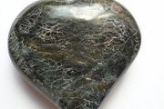 Gemstone heart. Gemstones, Crystals, Collectables