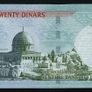 JORDAN - 20 Dinars 2002 Banknote P-37a - King Hussein II (UNC) Image 2