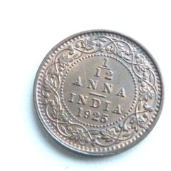 India 1/12th anna