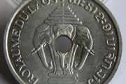 Three Headed Elephant Airavata 1952 Laos 20 Cents