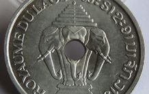 Three Headed Elephant Airavata 1952 Laos 20 Cents