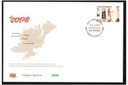 2006 Ireland Centenary of the Templecrone Agricultural Society Commemorative Stamp An Post First Day Cover (FDC)