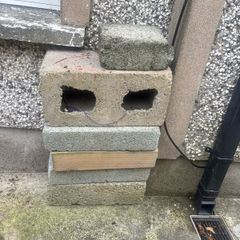cement blocks