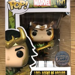 Funko Marvel: Loki Agent of Asgard (Exclusive) #1247