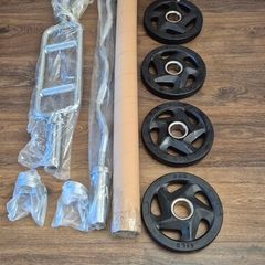 brand new olympic weight lifting set