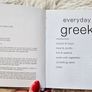 Everyday Greek - A Collection of Essential Recipes Image 4