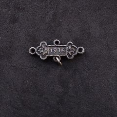 St. John Ambulance Brigade , 1916 , Silver , Medal Date Bar