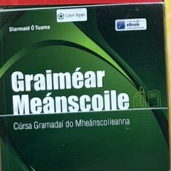 school books