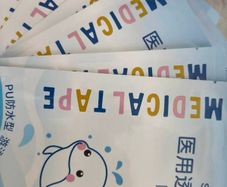 6 bundle Waterproof PU medical adhesive protective sheet