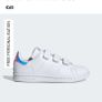 brand new Adidas Stan Smith UK 1.5 Image 9