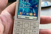 Nokia 515 white sim free unlocked