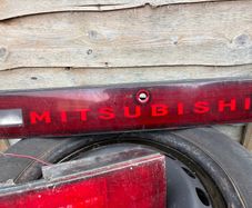 mitsubishi gto 3000 gt tail ligts