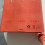 Wella Invigo professional Nutri Enrich Gift Set Image 3