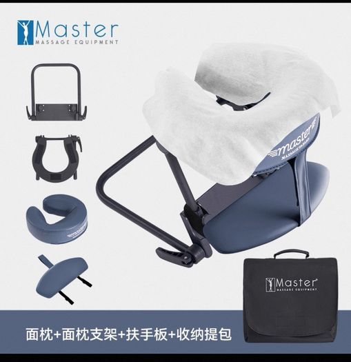 Removable Massage Headrest