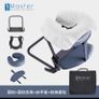 Removable Massage Headrest Image 3